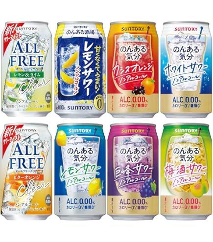 Amazon.co.jp: ハイボール サワー 350ml×12本飲み比べセット 居酒屋系